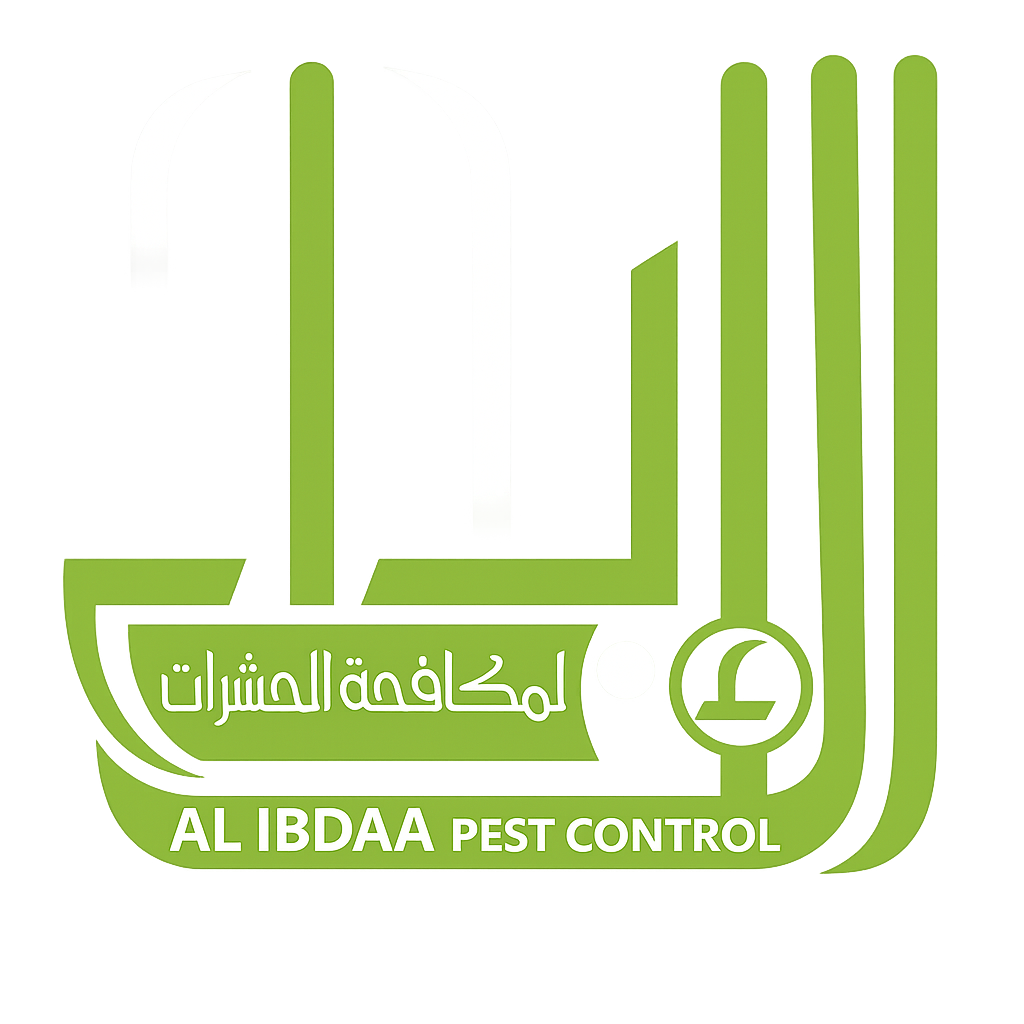 AL IBDAA